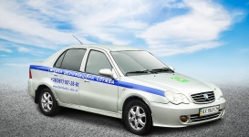 Дезінфекція